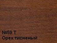 http://kedr-vrn.ru/orekh_tisnenyj.jpg